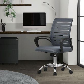ML Design Ml-design - Sedia da Ufficio Ergonomica Grigio con Schienale in Rete Reclinabile Regolabile in Altezza con Braccioli Seduta Imbottita a Schiuma