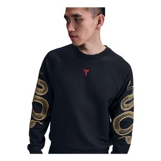 Nike Kobe Therma-FIT Basketball Crew Asia Sizing Black HQ4698-010
