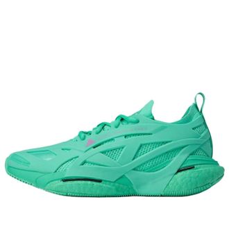 adidas (WMNS) adidas Solarglide by Stella McCartney Bright Green JH6331