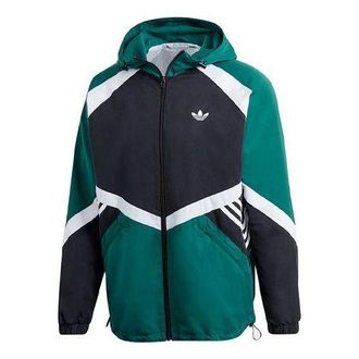 adidas originals SPRT US WB 1 Sports Jacket Green GJ6736