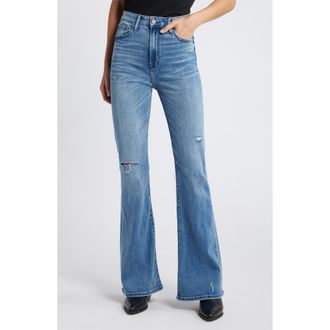 Hidden Jeans Ripped High Waist Flare Jeans in Medium Wash at Nordstrom, Size 29