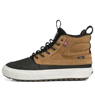 Vans SK8-HI Black Brown VN0A5JMNY3U