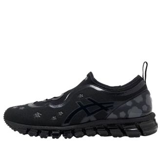 Asics x Cecilie Bahnsen Gel-Quantum 360 Black 1203A813-001