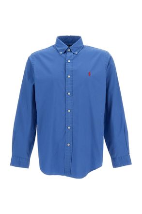 Polo Ralph Lauren Ultralight Cotton Twill Shirt with Iconic Pony Logo