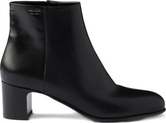 Prada Stivali con zip laterale - Nero