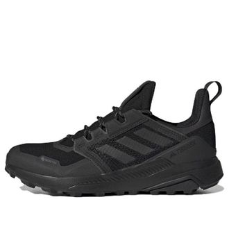 adidas Terrex Trailmaker GORE-TEX Black Grey GY6720
