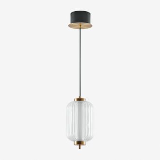 Sklum Sklum - L&aacute;mpara De Techo Led En Hierro Y Con 1 Bola De Cristal Necsar