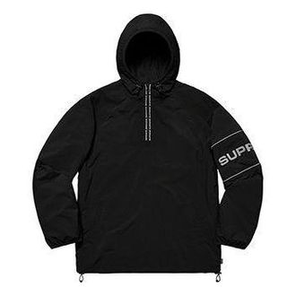 SUPREME Ripstop Hooded Pullover Half Zipper waterproof Interchange Jacket Black SUP-SS19-901