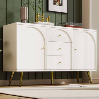 Merax Cream White Sideboard Cabinet with Arched Doors & 3 Drawers
