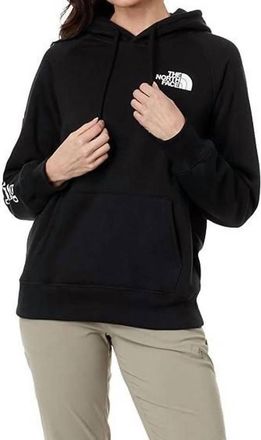 The North Face Womens We Love Hoodie In Black/cave Blue