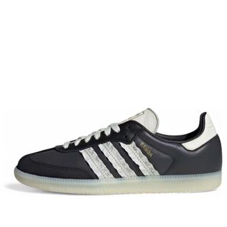 adidas (WMNS) adidas Samba Ruffle Stripes Pack Black Off White JR8831