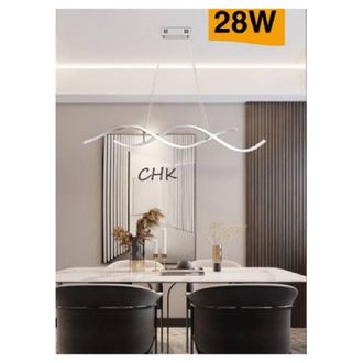 Trade Shop Trade Shop Traesio - Trade Shop - Lampadario Soffitto Led Onde Intrecciate Moderno 28w Luce 3000k 6500k 4000k B56b