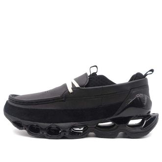 Mizuno Wave Prophecy Moc Black D1GD230601