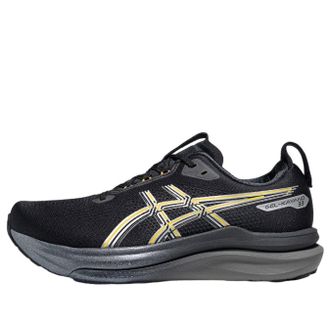 Asics Gel-Kayano 33 Glitter Black Pure Silver 1011C344-001