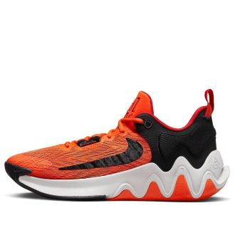 Nike Giannis Immortality 2 EP Lighthouse of Alexandria DM0826-800