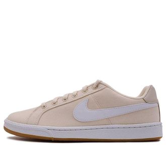 Nike (WMNS) Nike Court Royale SE Guava Ice AA2170-800