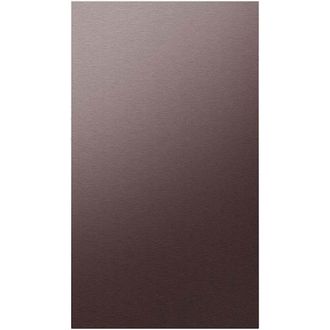 Samsung Bespoke 4-Door Flex Refrigerator Panel - Bottom Panel - Tuscan Steel