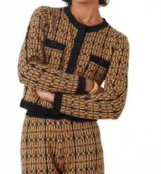 Suncoo Geroma Cardigan Sweater In Camel