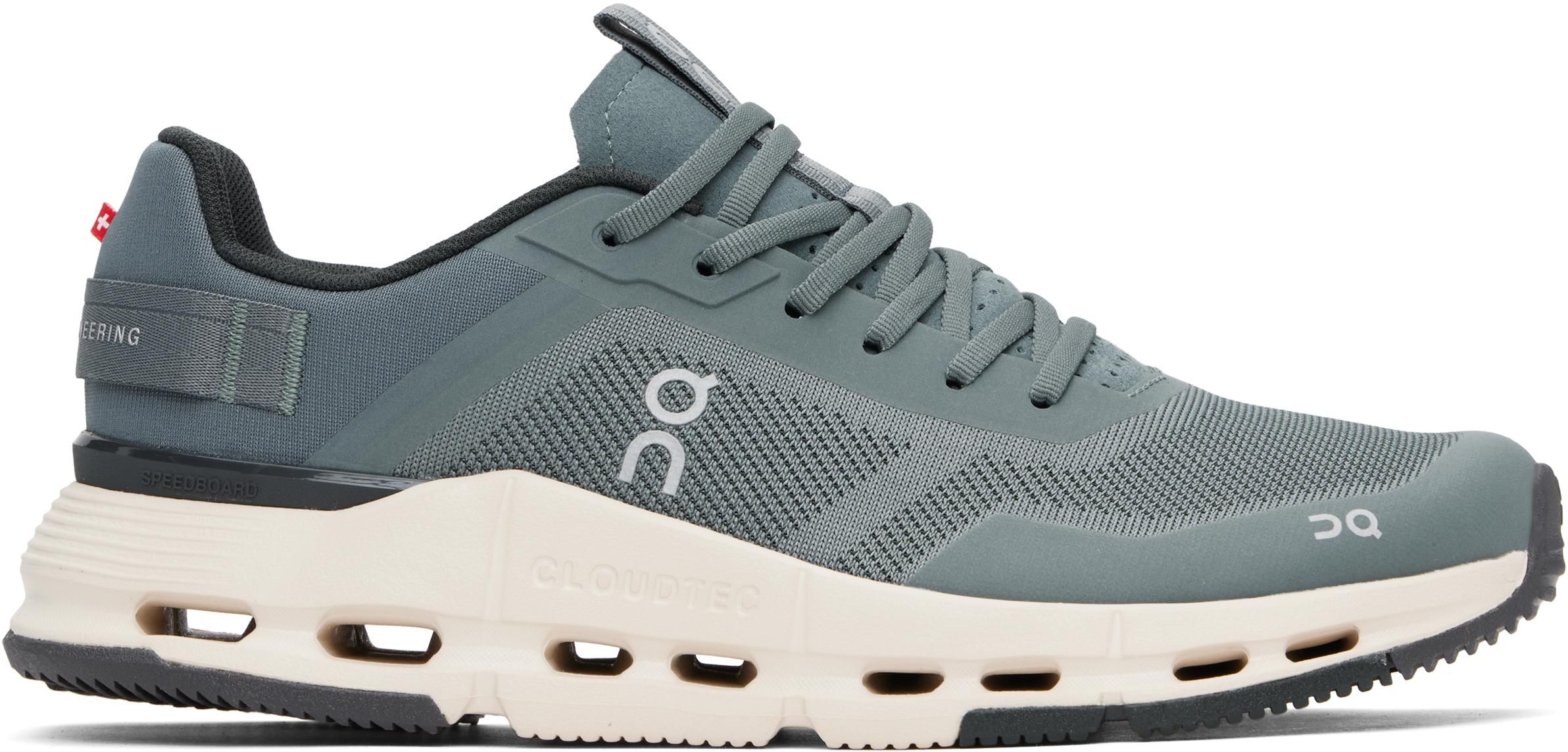 Brown Sneakers / Trainer: up to −75% over 5000+ products