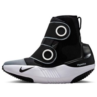 Nike x Hyperice Hyperboot Black 65000-001