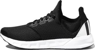adidas Falcon Elite 5 U Black White F33881