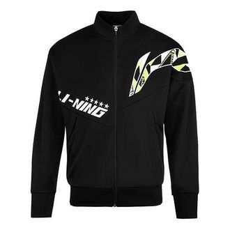 Li-Ning Training Series Logo Printing Jacket Black White AWDS363-1