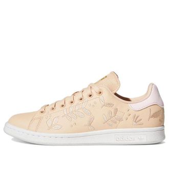 adidas (WMNS) adidas Stan Smith Plant Appreciation Day GY8173