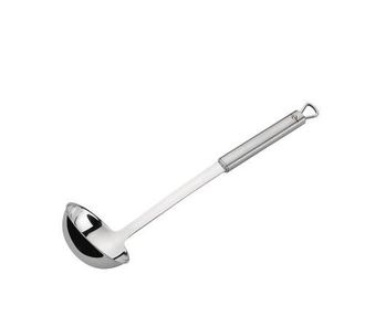 K&uuml;chenprofi Parma Soup Ladle, 18/10 Stainless Steel, 4 fl. oz., 12.5-Inch in Silver at Nordstrom