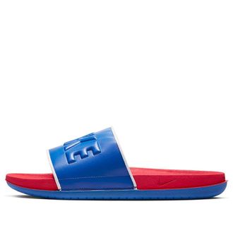 Nike Offcourt Slide University Red Game Royal BQ4639-601