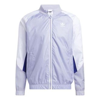 adidas Mens adidas originals Colorblock Windproof Sports Jacket Pink Purple HC2097