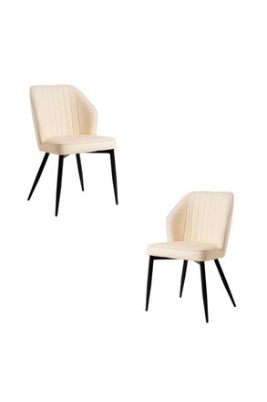 Regalos Miguel Packs Sillas Comedor - Pack 2 Sillas Wenye - Beige