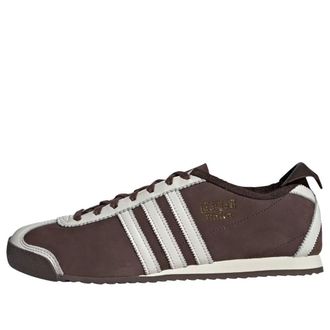 adidas Italia 60s Brown Off White IH9147