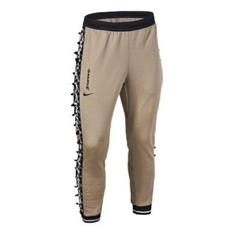 Nike x ACRONYM Crossover Pants Beige Brown CZ4676-247
