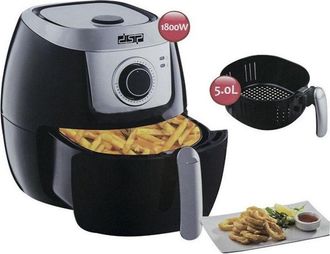 Trade Shop Trade Shop - Friggitrice Aria Elettrica Calda Infrarossi Cottura Sana Cestello Grill 5l 1800w