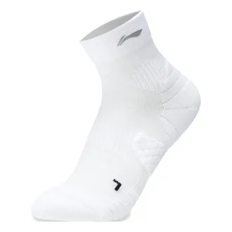 Li-Ning Running Logo Mid Cut Socks White AWST009-2