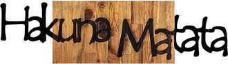 Asir Group LLC Decoraci&oacute;n Mural hakuna Matata De Madera Y Metal