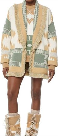 Alanui Icon Jacquard Cardigan In Off White