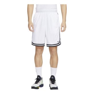 Nike DNA Dri-Fit Shorts White FN2652-100