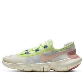 Nike (WMNS) Nike Free RN 5.0 2020 Pale Ivory Shimmer Sail CJ0270-101