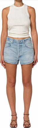 Citizens Of Humanity Womens Abita Short In Jaydi