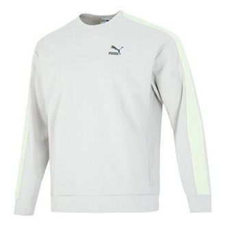 Puma Suit Crewneck Logo Sweatshirt Grey 538830-09