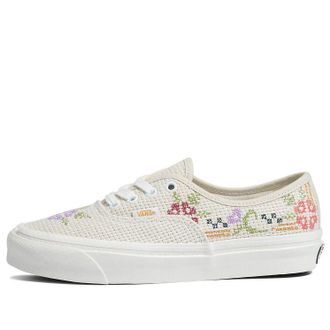 Vans Authentic 44 DX White VN0A5KX42VZ