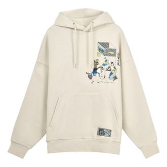 Li-Ning BadFive Changan Boys Graphic Hoodie Beige AWDQB45-1