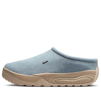 Nike x ACG Rufus Light Armory Blue Desert Khaki HJ4334-400