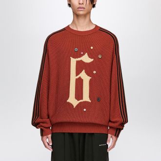 adidas Song For The Mute Adi006 Wild Sepia Sweater