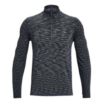 Under Armour Seamless 1/2 Zip Top Grey Black 1359875-012