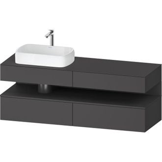 Duravit Duravit Qatego Consola Mueble Bajo Lavabo, 2 Extensiones, 2