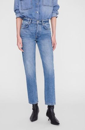 Anine Bing Jane Jean in Cascade Blue at Nordstrom, Size 24