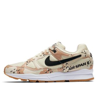 Nike Air Span 2 Premium Beach Camo AO1546-200