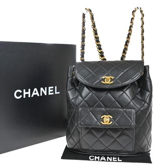 Chanel Duma Drawstring Backpack Quilted Leather Black Leather Backpack Bag (Pre-Owned)